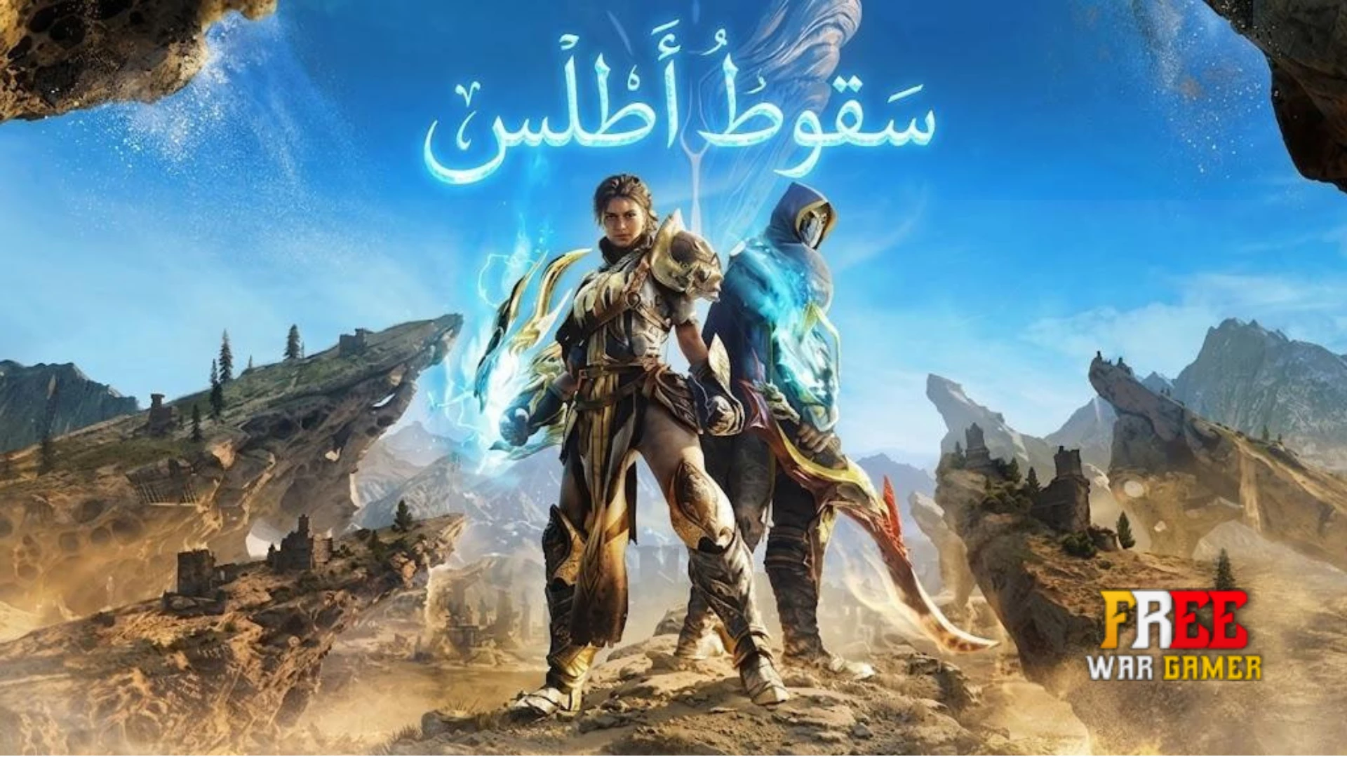 تعريب لعبة Atlas Fallen