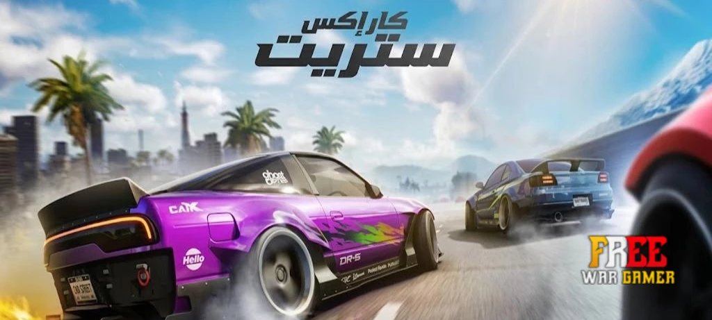 تعريب لعبة CarX Street