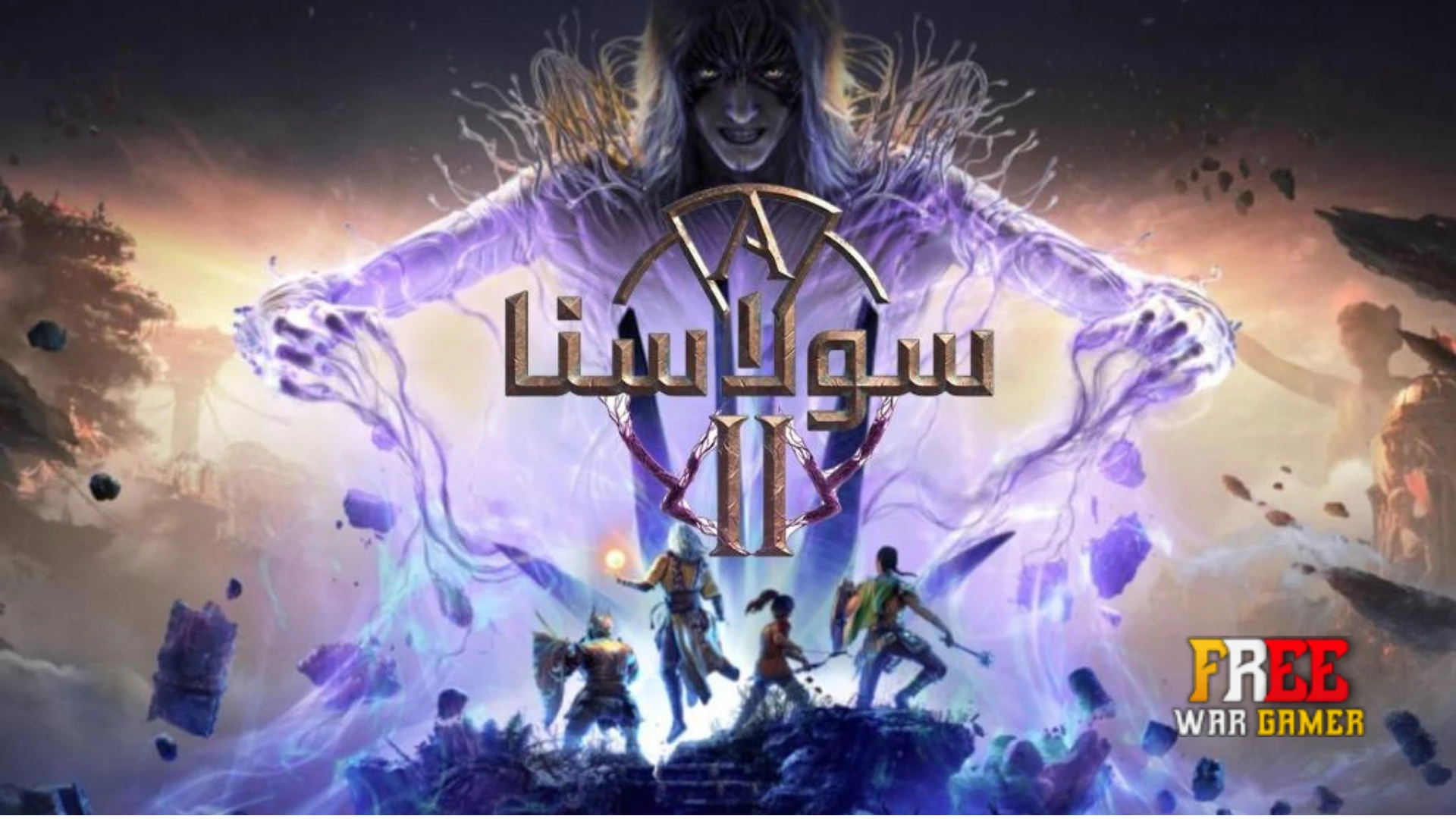 تعريب لعبة Solasta II