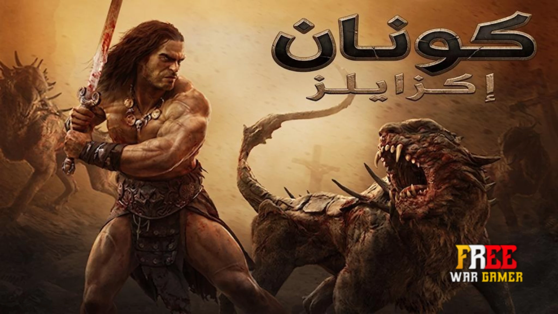 تعريب لعبة Conan Exiles Enhanced