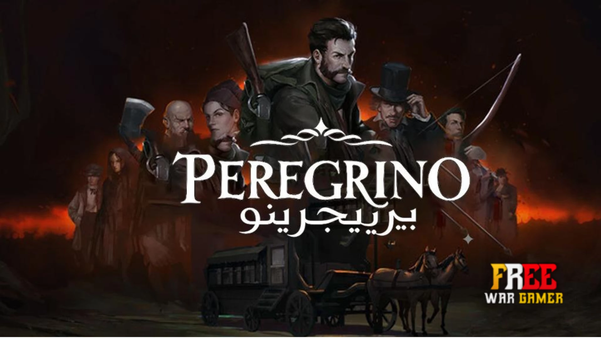 تعريب لعبة Peregrino